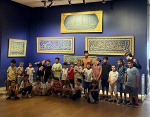 Yaz Kur’an Kursu Çamlıça Cami Gezisi
