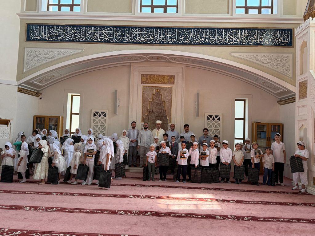 Yaz Kur’an Kursu Kapanış Programı